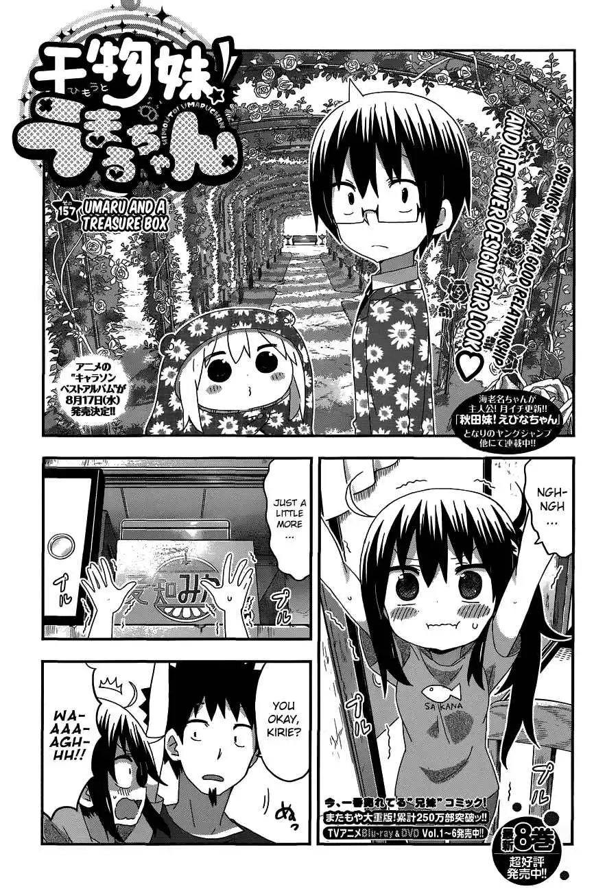 Himouto! Umaru-chan Chapter 157 1